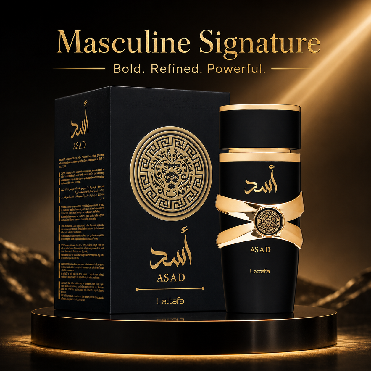 Asad Perfume 100ml EDP Lattafa